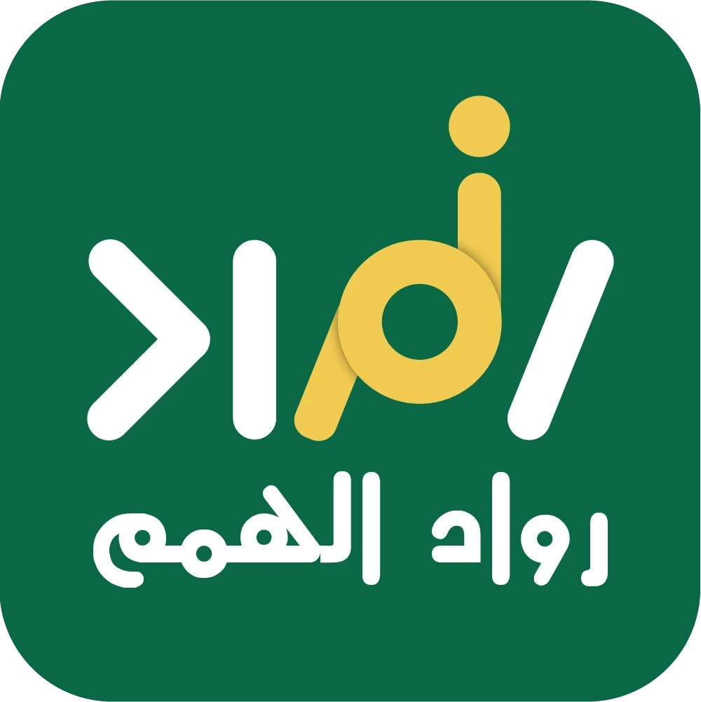 Ruwad alhimam