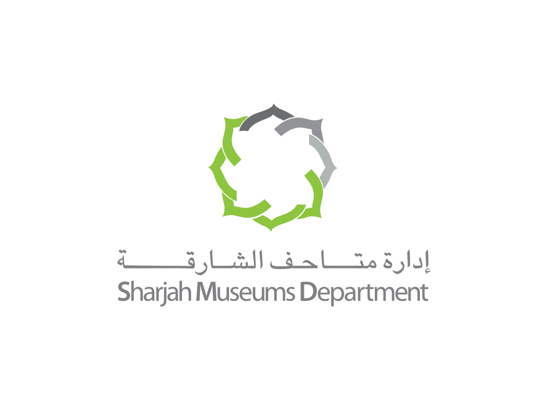 المتجر